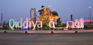 مشروع-القدية-شعار4.png مشروع-القدية-شعار4.png