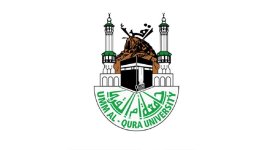 جامعة ام القرى.jpg جامعة ام القرى.jpg