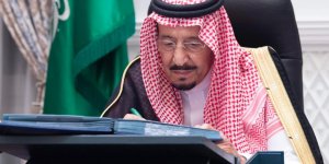 دمج مؤسسة التقاعد مع التأمينات الاجتماعية.jpeg دمج مؤسسة التقاعد مع التأمينات الاجتماعية.jpeg