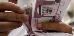 آلية ومواعيد صرف المستحقات التأمينية والمعاشات التقاعدية.jpg آلية ومواعيد صرف المستحقات التأمينية والمعاشات التقاعدية.jpg