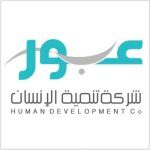 مراكز-عبور.jpg مراكز-عبور.jpg