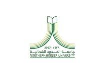تدشين وحدة أكاديمية الموهوبين في جامعة الحدود الشمالية