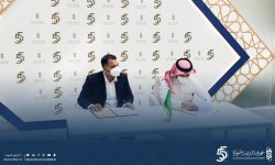 تدشين أول مركز للتأشيرات الموحدة في المدينة المنورة
