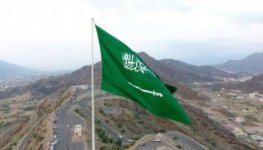 يوم التأسيس السعودي 2022 لحظة فارقة في ذاكرة المملكة