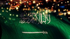 اجمل صور عن يوم التأسيس السعودي 2022