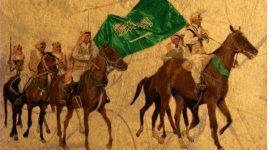 اجمل صور عن يوم التأسيس السعودي 2022