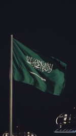 اجمل صور عن يوم التأسيس السعودي 2022