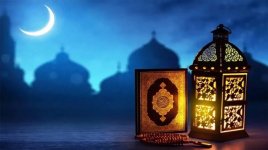 امساكية شهر رمضان مواعيد الصيام والإفطار في السعودية عام 2022