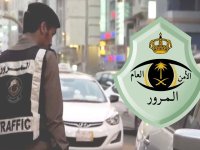 خطوات حجز مواعيد مدارس القيادة عبر منصة أبشر في السعودية