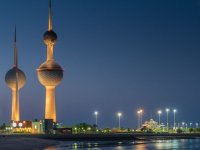 كيفية الاستعلام عن موعد وزارة التجارة الكويت