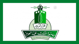 جامعة الملك عبدالعزيز تتوج بجائزة « الزيرو بروجكت »