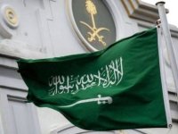 الاستعلام عن هوية مقيم في السعودية عام 2022