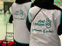متطوعات صحيات داخل المصليات النسائية بالمسجد الحرام