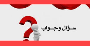 هل هناك طريقة لإجادة دراسة القواعد النحوية للغة العربية وجعل دراستها ممتعة ؟
