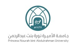 اطلاق حزمة من الدورات التدريبية في جامعة الاميرة نورة