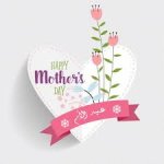 أجمل صور و خلفيات عيد الأم