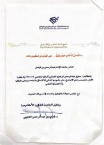 تعرفوا قصة طالبة جامعية بعمر 69 عاماً حققت التفوق