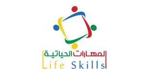 توزيع مادة مهارات حياتية والاسرية الصف الاول الابتدائي الفصل الثالث 1443 هـ / 2022 م