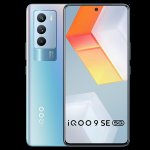 مواصفات هاتف iQOO 9SE الجديد