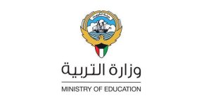 الاختبارات القصيرة اللغة العربية الصف السادس الفصل الثاني 2022 المنهاج الكويتي