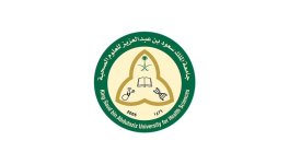 جامعة-الملك-سعود-الصحية.jpg