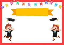 شهادات تقدير للتخرج مع قرب نهاية العام 
وشخصيات للتخرج