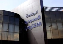 الجامعة السعودية الإلكترونية تنضم إلى تصنيف التايمز لأول مرة في تاريخها