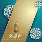 أجمل صور تهنئة عيد الفطر 2022