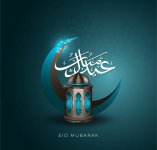أجمل صور تهنئة عيد الفطر 2022