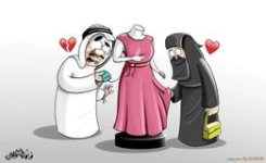 أطرف الكاريكاتيرات حول شراء مقاضي العيد