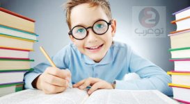 ملزمة تأسيس اللغة الانجليزية لتعليم الاطفال