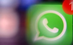 واتساب يطلق 3 تحديثات جديدة واتساب يطلق 3 تحديثات جديدة