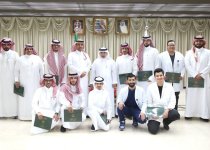 جامعة الإمام تكرم المشاركين بالمؤتمر والمعرض الدولي للتعليم 2022