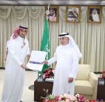 جامعة الإمام تكرم المشاركين بالمؤتمر والمعرض الدولي للتعليم 2022