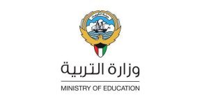 نماذج اختبارات جديدة للفترة الثانية الرياضيات للصف التاسع 2022 مناهج الكويت