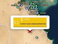 سجلت الكويت أعلى زلزال في تاريخها ولقطات تبين الأضرار