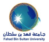 اعتماد فتح باب ” التجسير ” في 15 تخصصاً بجامعة فهد بن سلطان