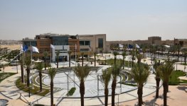 منحة دراسية في جامعة الامير سلطان في السعودية 2022