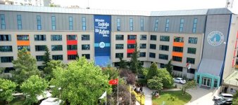 المنح الدراسية في جامعة اوسكودار في تركيا 2022