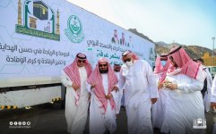 السديس يدشن حملة زمزم لحجاج بيت الله الحرام بعرفة