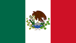 المنحة الدراسية الممولة من الحكومة المكسيكية 2022