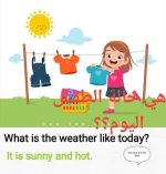 محادثة باللغة الانكليزية مكتوبة عن طريق سؤال وإجابة للاطفال