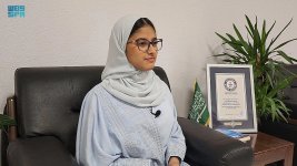 الفتاة السعودية ريتاج الحازمي أصغر روائية في موسوعة غينيس