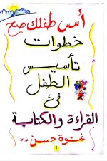 ٢٠٢٢٠٧١٦_٠٢١٨١٥.jpg ٢٠٢٢٠٧١٦_٠٢١٨١٥.jpg