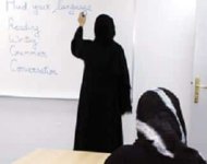 معلمة-سعودية.jpg