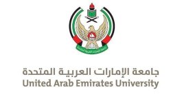 منحة دراسية في جامعة الإمارات العربية المتحدة البحثية 2022