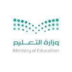 تطبيقية أم القرى تبدأ بتلقي طلبات المتعاونين في وظائف التدريس والتدريب