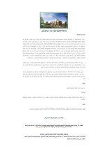 ٢٠٢٢٠٧٢٠_١٤٤٢٣١.jpg ٢٠٢٢٠٧٢٠_١٤٤٢٣١.jpg
