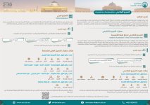 ٢٠٢٢٠٧٢٠_٢٢٤٣١٣.jpg ٢٠٢٢٠٧٢٠_٢٢٤٣١٣.jpg
