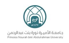 الاسئله الشائعه بخصوص الموحد في  جامعه الاميرة نوره